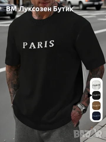 💎 БРУТАЛЕН ЛУКС & СТИЛ ОТ BMЛуксозенБутик 💎