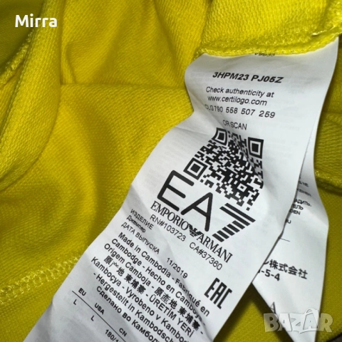 Emporio Armani Sweater, снимка 4 - Блузи - 52176093