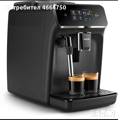 Кафемашина Philips EP2220/10, снимка 3 - Кафемашини - 53300252