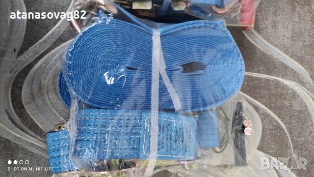 Тресчотка с колан , снимка 3 - Аксесоари и консумативи - 54004807