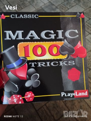 Кутия за магии за деца, снимка 2 - Други игри - 45717018