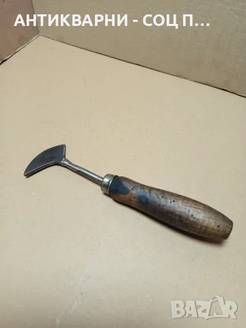 Соц Стар Кожарски Сарашки Инструмент.