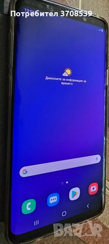 Samsung Galaxy S 9+, снимка 3 - Samsung - 50429858