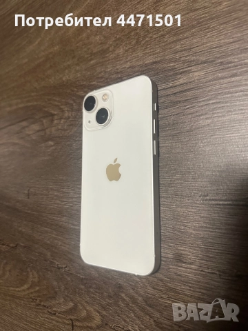 iPhone 13 mini white, снимка 3 - Apple iPhone - 52383217