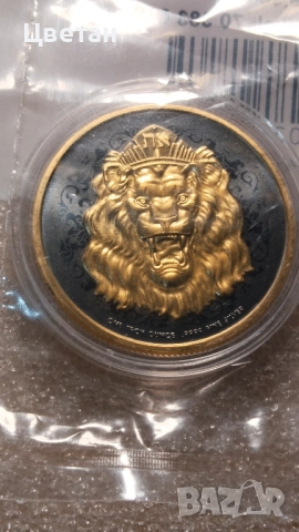 Сребърна монета,Ниуе ,2024г.