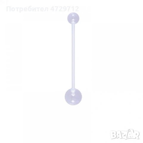 Супер дълги обици ца пъпа, снимка 15 - Обеци - 53440085