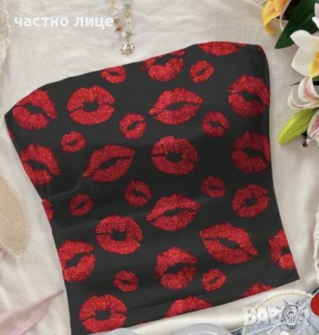 Ежедневен модел бюстие