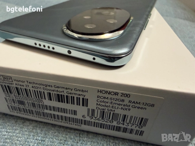 Honor 200 Lite 5G 8/256,Honor 200 5G 12/512,Honor 200 Pro 5G 12/512, снимка 11 - Huawei - 52714436