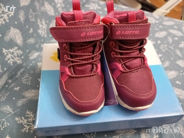 Детски зимни ботуши за момиче Lotto 22 номер