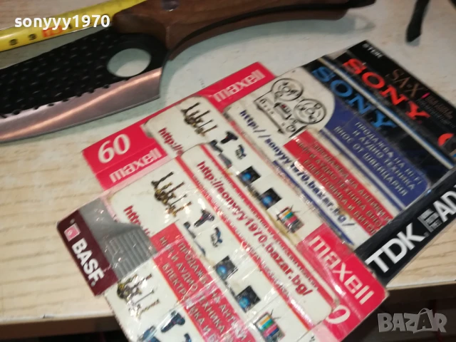 НОЖ-КРИВ МАСИВЕН ОСТЪР 1507251517, снимка 15 - Ножове - 51029000