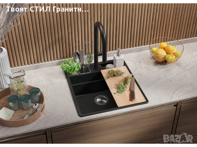 Графит кухненска гранитна мивка Ню Йорк 50 Multispace 480 x 530 мм, снимка 7 - Мивки - 51286152