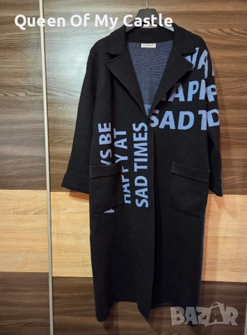 Дамско палто , снимка 2 - Палта, манта - 52675128