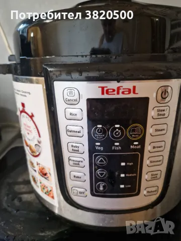 Продавам мултикутът Tefal CY505E30 , снимка 6 - Кухненски роботи - 47031389