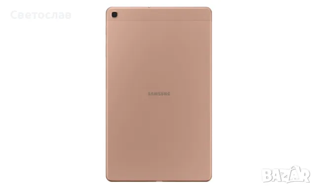 Таблет + подарък калъф - Samsung Galaxy Tab A 10.1, Octa-Core, 10.1", 2 GB RAM, 32 GB, 4G, Gold, снимка 2 - Таблети - 49926167