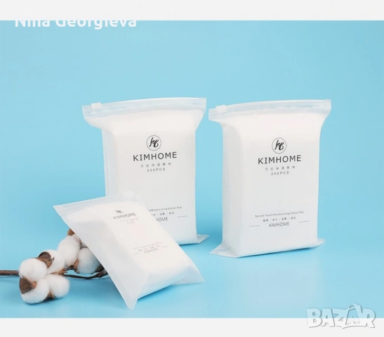 Памучни кърпички за лице за хидратиране и премахване на мръсотията