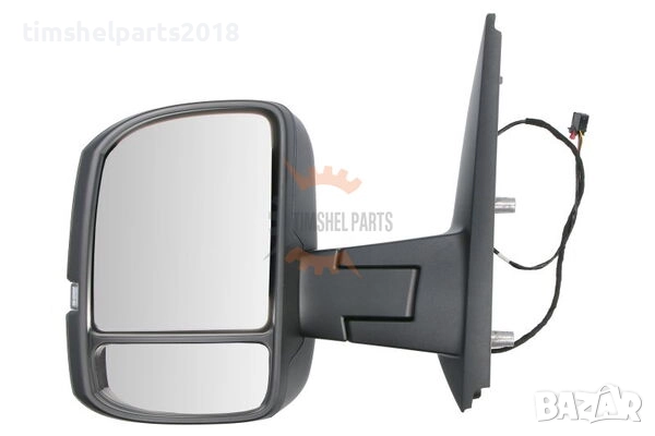 Огледало "Дълго рамо" Електрическо за VW Crafter след 2018 г - Шофьорска страна