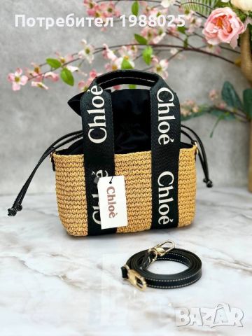 Chloe чанта, снимка 2 - Чанти - 45446324