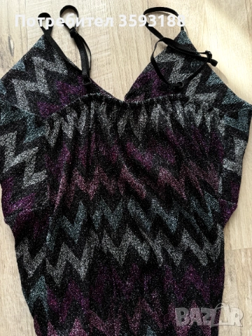 Дамски елегантен потник