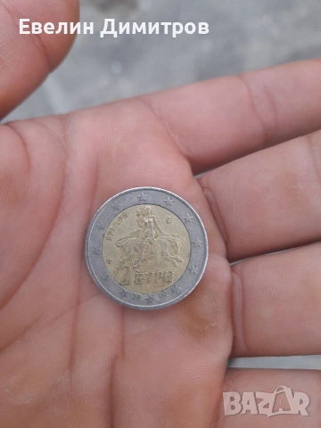 2 евро 2002