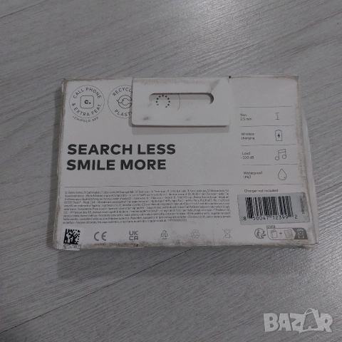 Chipolo CARD – Най-тънкият Bluetooth тракер за портфейл | Нов & Оригинален, снимка 3 - Друга електроника - 53853866