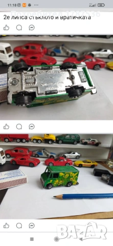 Малки колички , снимка 5 - Колекции - 54156049