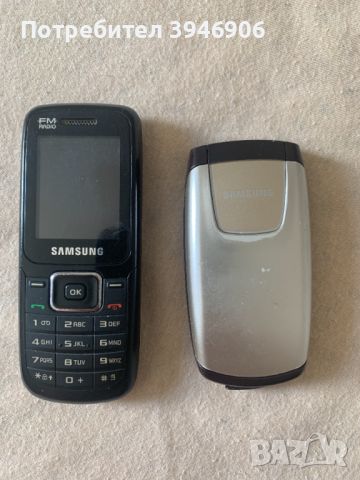 Samsung E1210E, Samsung C270,Samsung C3050  работещи, снимка 1 - Samsung - 46406735