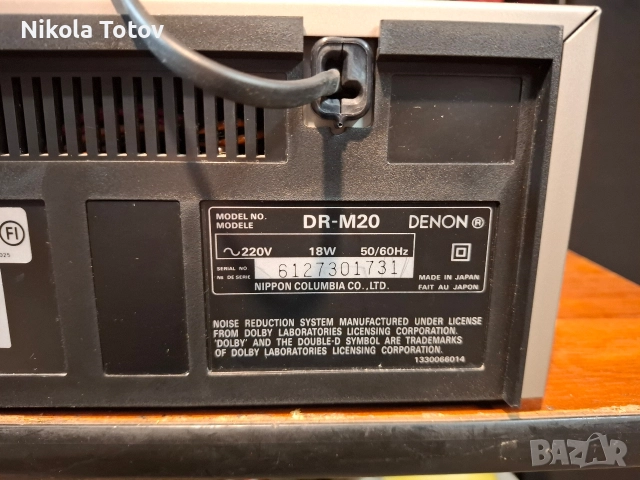 Продава се триглав дек Denon DR-M20. , снимка 6 - Декове - 52683209