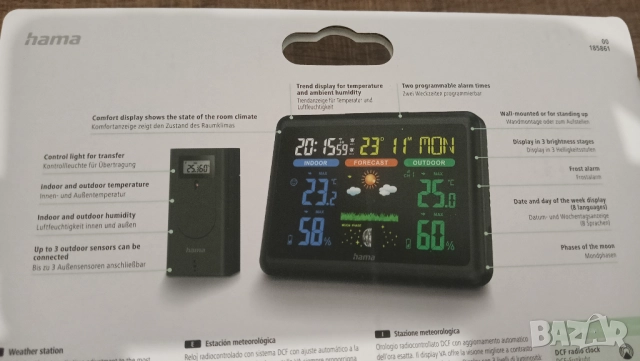 HAMA Електронна метеостанция цветен LED дисплей