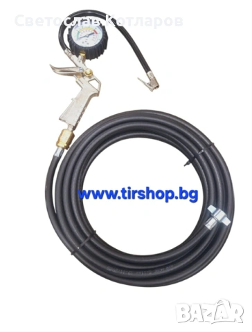 Маркуч помпане с бърза връзка  и манометър