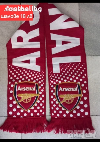 ARSENAL ❤️⚽️ детско юношески футболни екипи НОВО сезон 2025-26 година , снимка 13 - Футбол - 46598386