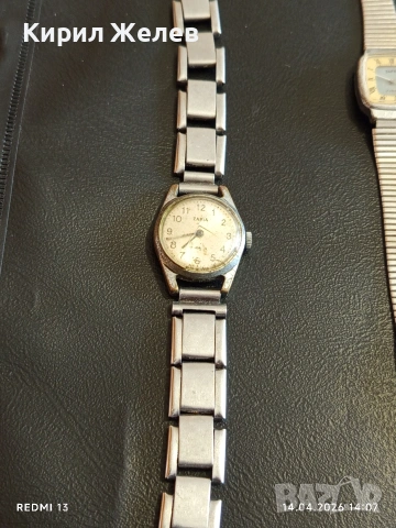 Лот стари механични часовници дамски за части, ремонт КОЛЕКЦИЯ 52908, снимка 5 - Антикварни и старинни предмети - 54190642