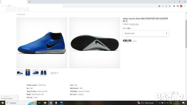 NIKE PHANTOM VSN GHOST LACE Football Shoes размер EUR 45 / UK 10 за футбол в зала 155-14-S, снимка 2 - Спортни обувки - 45289023
