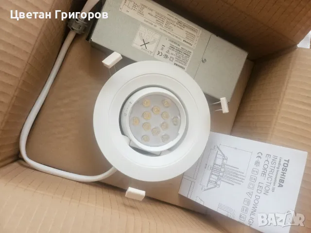 LED Лампи Toshiba, снимка 4 - Лед осветление - 47108885