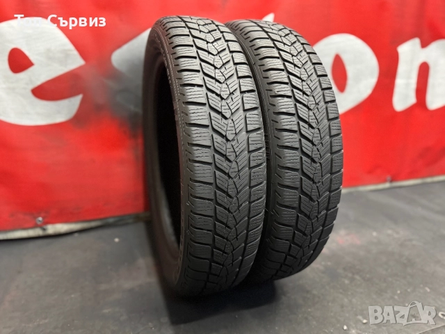 155 70 19, Зимни гуми, Fulda KristallControlHP2, 2 броя