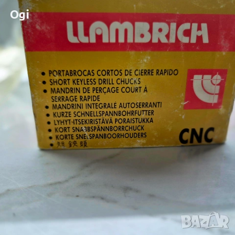 Самозатягащ патронник LLAMBRICH, снимка 9 - Стругове - 38227822