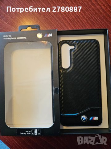 BMW M series Leather Carbon калъф кейс за Samsung Galaxy S23+, черен с кутия , снимка 3 - Калъфи, кейсове - 49545563