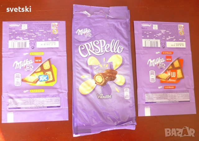 Стари реклами и промо материали, опаковки от шоколади Милка / Milka, снимка 11 - Колекции - 51587990