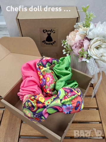 Подаръчни кутии за момичета и дами