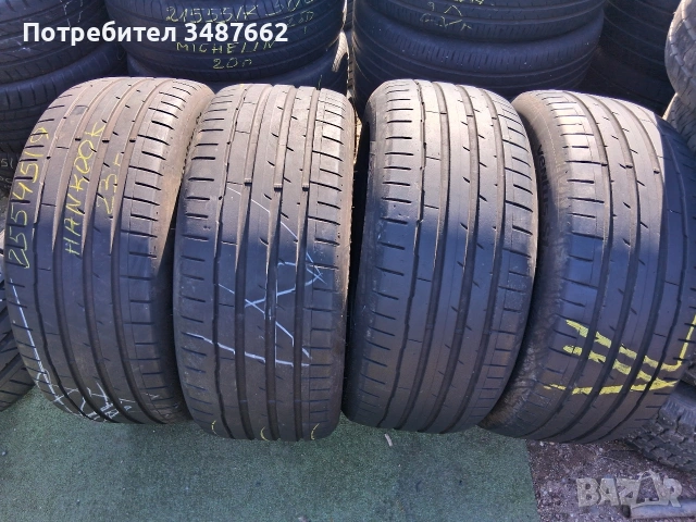 255 45 19 HANKOOK 4броя летни дот 2023г 