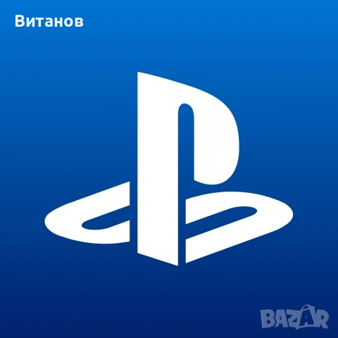 игри PS 3, 4, PSP