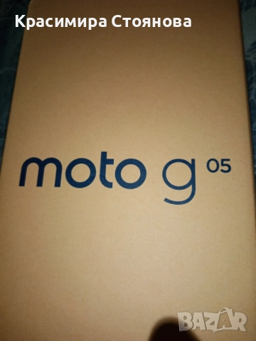 Продавам Motorola g05
