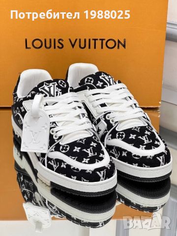 Мъжки обувки Louis vuitton