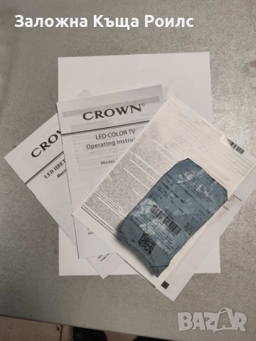 Телевизор CROWN 40FB22FH- Гаранционен, снимка 7 - Телевизори - 53514808