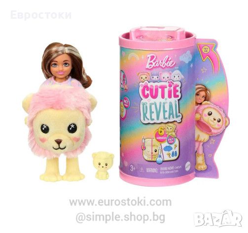 Кукла Barbie Cutie Reveal Chelsea, кукла Барби Челси с 6 изненади и плюшен костюм
