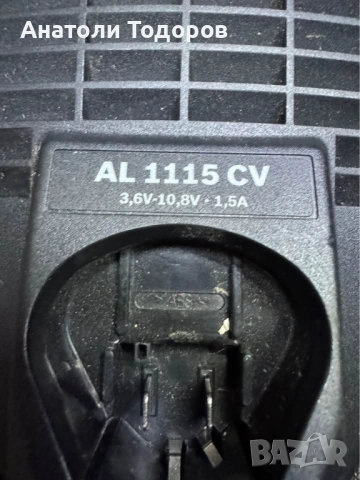 Зарядно Bosch, снимка 3 - Винтоверти - 54188703