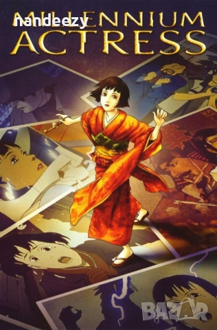 Satoshi Kon Masterpieces – HD Anime Колекция (1080p x265 Dual Audio), снимка 3 - Blu-Ray филми - 53801389