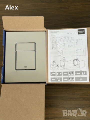 Бутон за структура за тоалетна Grohe Skate Cosmopolitan Нов, снимка 2 - Други стоки за дома - 53753612
