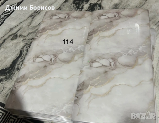 3Д Тапети , снимка 7 - Други стоки за дома - 53541498