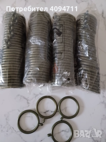  От 1-124 халки с куки за пердета/на брой  .Купете колкото са ви наобходими 20ст./