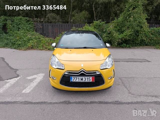 Citroen DS3 1.6 turbo, снимка 8 - Автомобили и джипове - 52263463